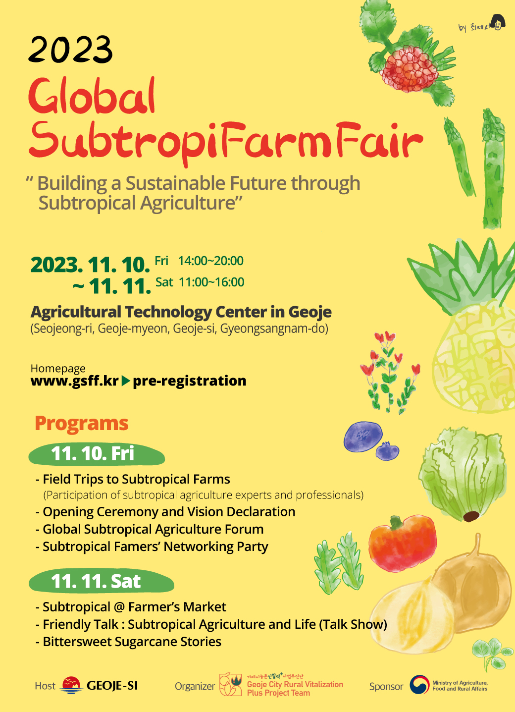 국제아열대농업팜페어 포스터(영문)